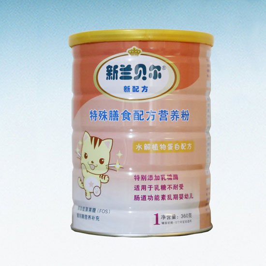 新蘭貝爾特殊膳食配方營養(yǎng)粉1段