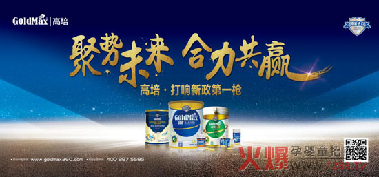 �ۄ�δ�� �������A�������̷����վ���ӕ������_��