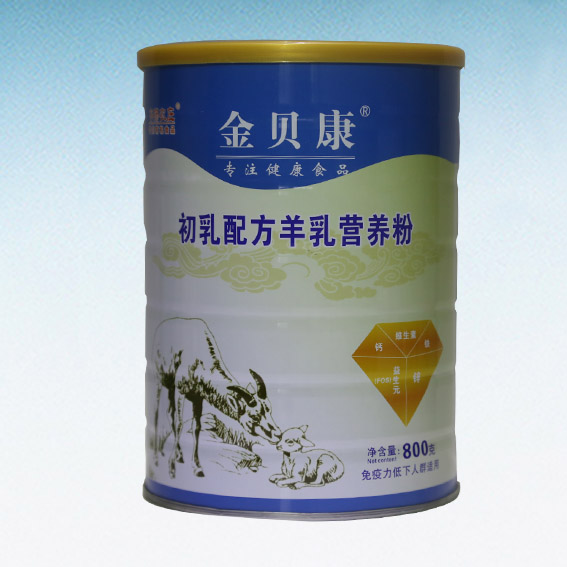 金貝康初乳配方羊乳營(yíng)養(yǎng)粉