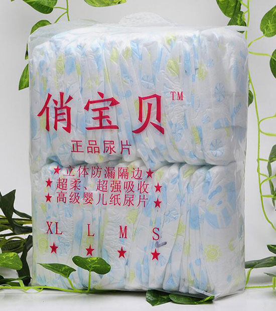 �Ό�ؐ��(ji��n)�b�냺��������Ƭ