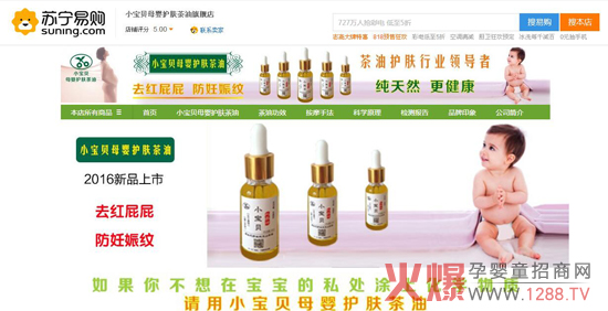 ����ף�RС��ؐĸ���o(h��)�w�������v�K����ُ��