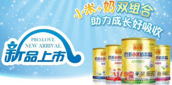 ��֮��(��i)���׷���Ʒ���� �錚������(l��i)�����c��ζ