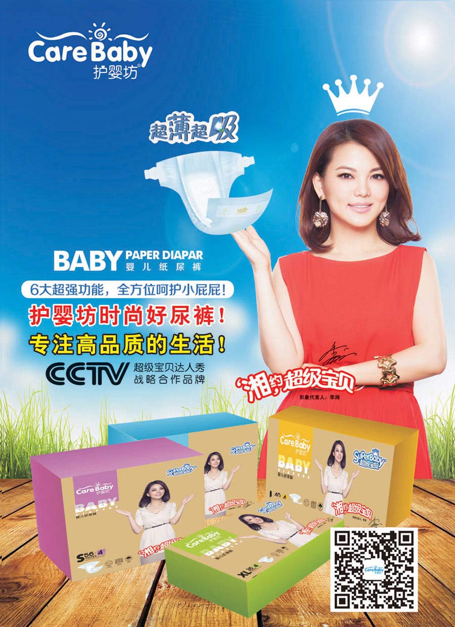 �o(h��)�뷻���׃�����ѝ����