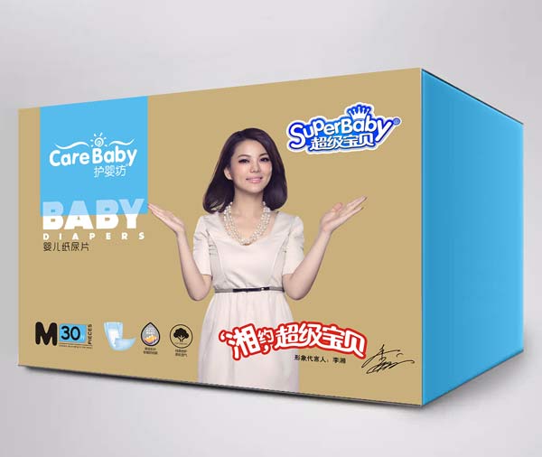 護(hù)嬰坊超級寶貝紙尿片中盒M30片