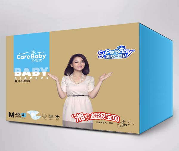 護(hù)嬰坊超級寶貝紙尿褲大盒M46+4片