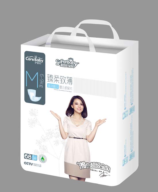 護嬰坊紙尿片M68片