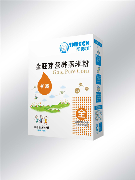 ʥ��ӽ���ѿ�I�B(y��ng)���׷��o(h��)���䷽���b