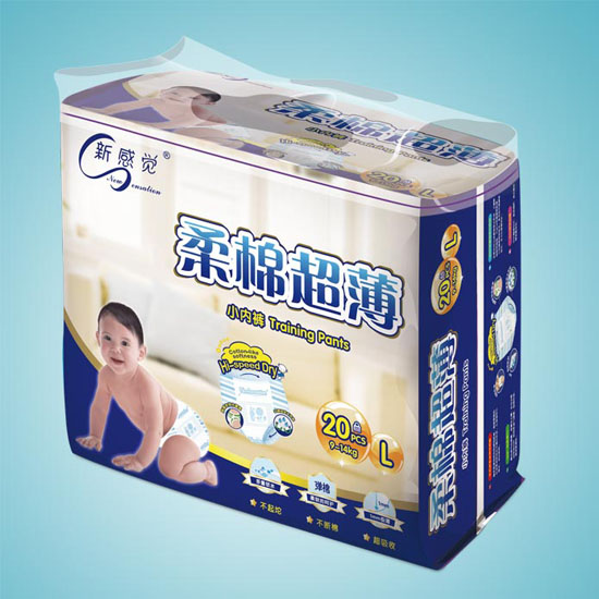 新感覺柔棉超薄小內(nèi)褲L碼20片