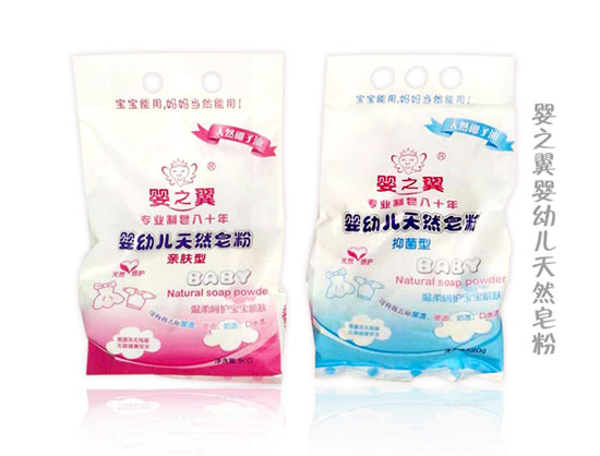 ��֮����׃���Ȼ���ۣ��H�w���־���