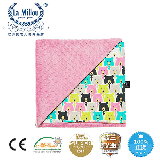 拉米洛巧柔豆豆毯北極熊天天標準款粉嫩玫瑰紫