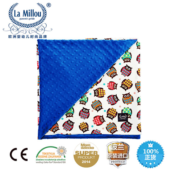 拉米洛巧柔豆豆毯華麗貓頭鷹標準款加勒比海藍