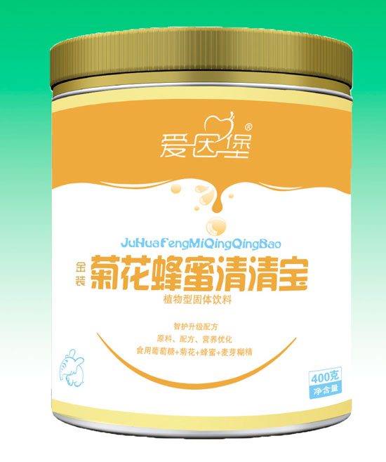 愛(ài)因堡蜂蜜菊花清清寶