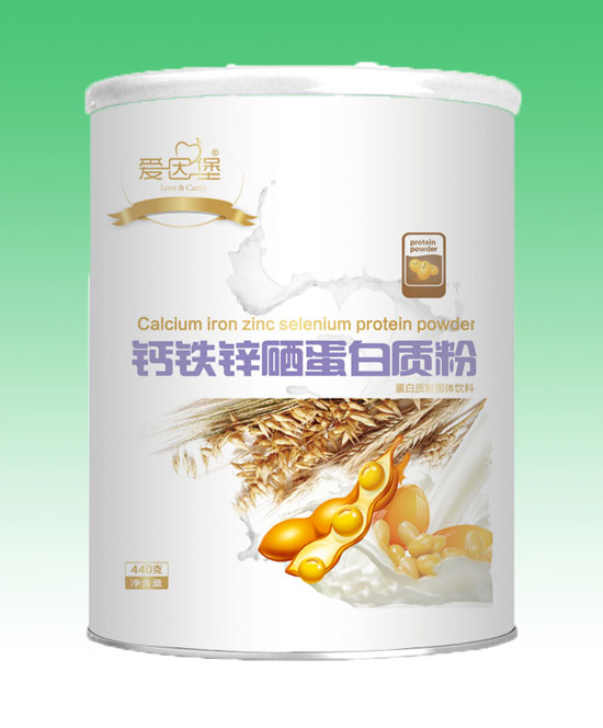 愛因堡鈣鐵鋅硒蛋白質粉