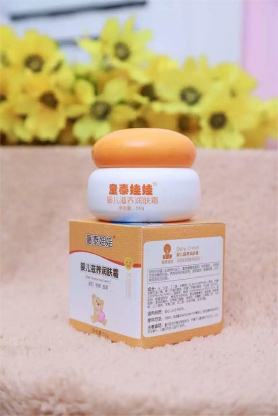 ̩ͯ���ދ냺���B(y��ng)���w˪