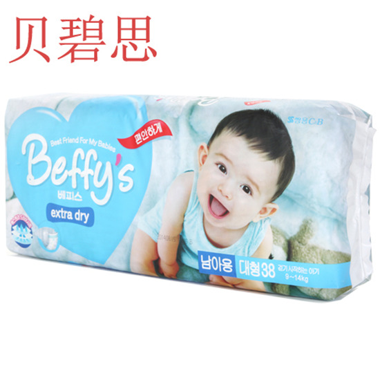 ؐ��˼�냺����ѝM�a��