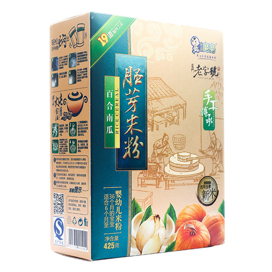 我愛磨磨百合南瓜胚芽米粉