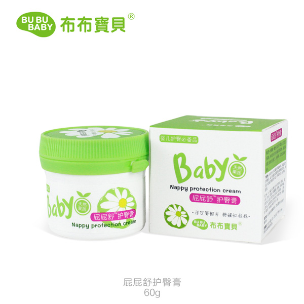 布布寶貝嬰兒屁屁舒護(hù)臀膏50G