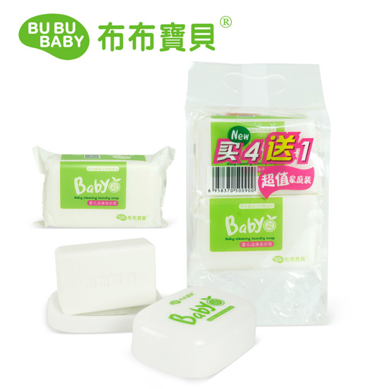 布布寶貝嬰兒葡萄柚潔凈洗衣皂套裝買(mǎi)(4送1皂盒)