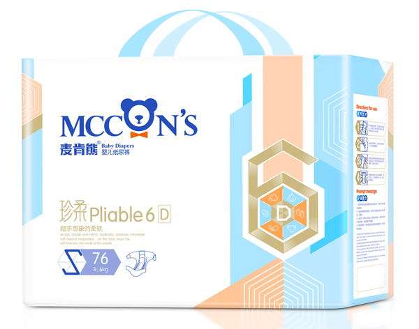 ����������냺����ѝS76Ƭ