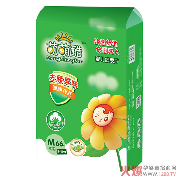 ���ȿἈ��Ƭ ׌�����������m�옷���L(zh��ng)