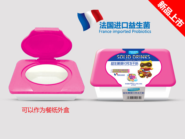 百娃益族益生菌強化鈣凍干粉