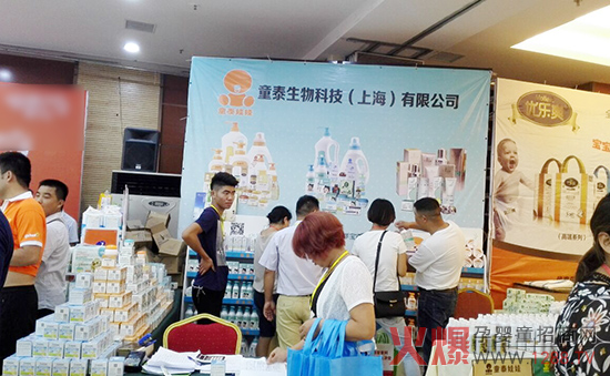 �𱬾W(w��ng)���v���ػ����� ̩ͯ���ްԚ�ǈ���ָ��ԭ