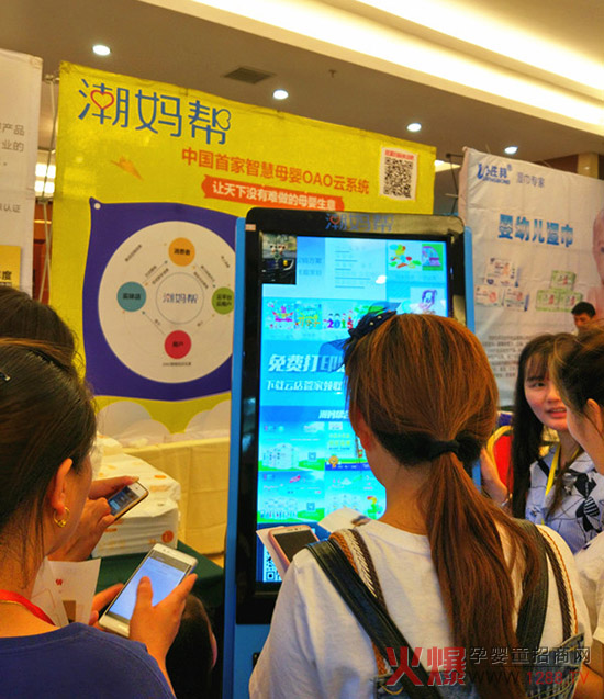 �𱬾W(w��ng)���v�����M(j��n)���� �����;۽���ĸ��+��(li��n)�W(w��ng)���ɟ��c(di��n)