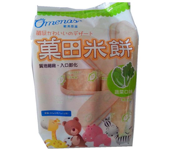 歐美那滋菓田米餅蔬菜