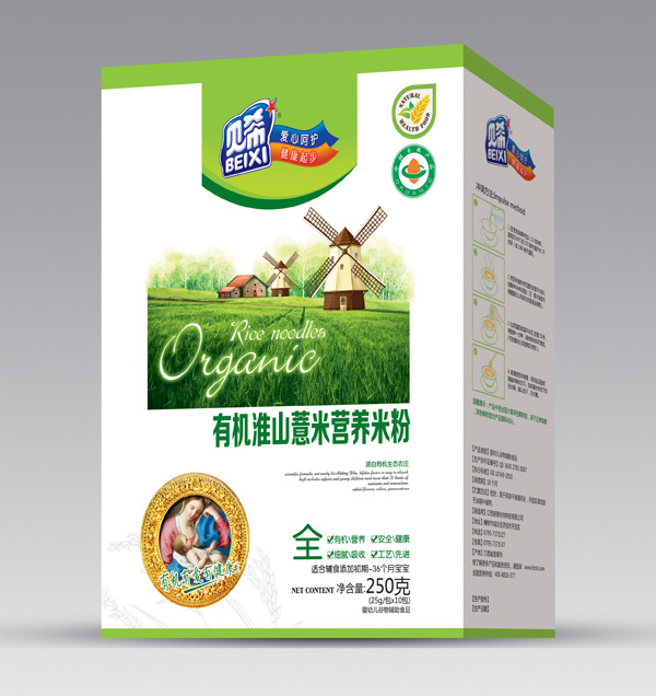 ؐ����ɽ޲���ЙC�׷ۺ�