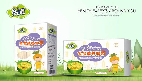 貝之源香菇雞肉營養(yǎng)細面