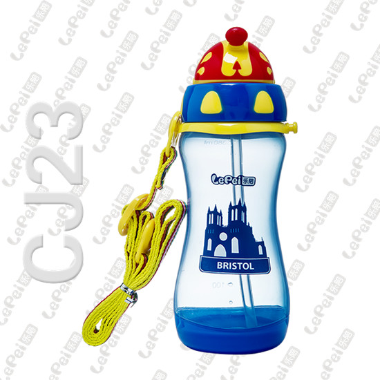 樂陪背帶水壺藍(lán)