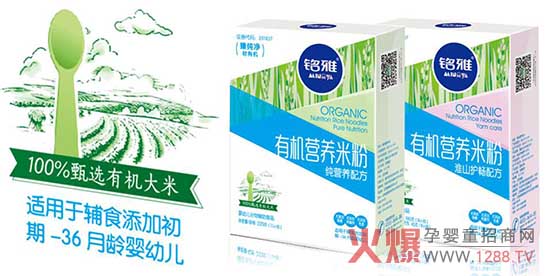 ����ЙC�I�B(y��ng)�׷� ���o�����������L