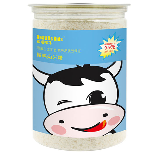 幸福孩子原味奶米粉