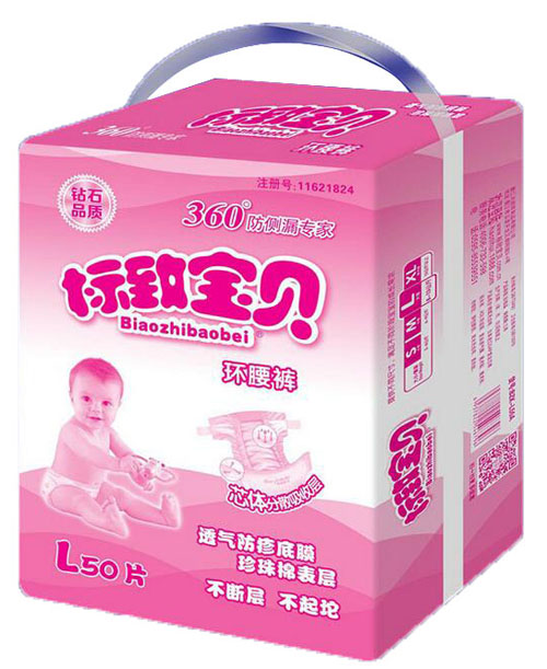 ��(bi��o)��ؐ�h(hu��n)��ѝL�a50Ƭ