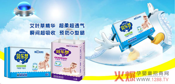 ؐ���􌣘I(y��)Ʒ�| ��(w��n)վ�Ј�