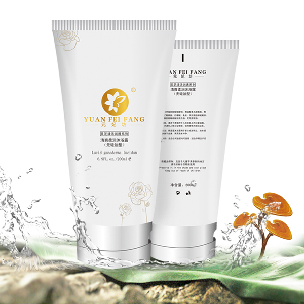 Ԫ������ˬ�᝙(r��n)��ԡ¶���o(w��)�����ͣ�