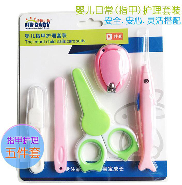 快樂(lè)小兔嬰兒指甲護(hù)理套裝