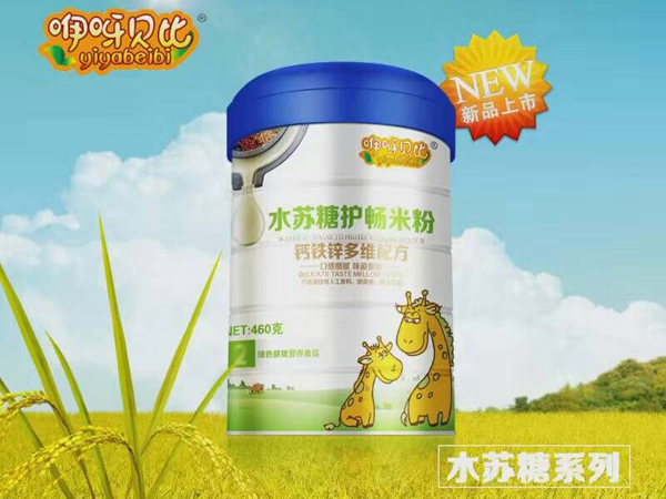 咿呀貝比鈣鐵鋅多維配方水蘇糖護(hù)腸米粉2段