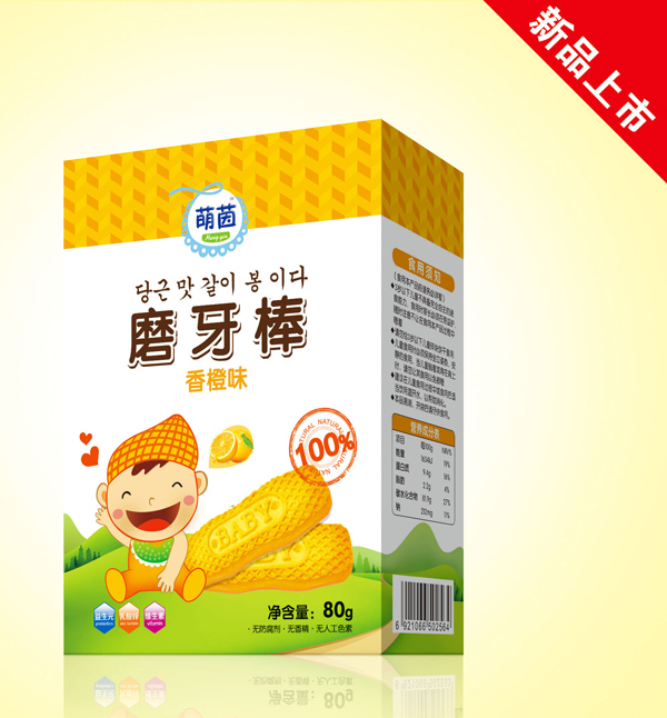 萌茵香橙磨牙棒