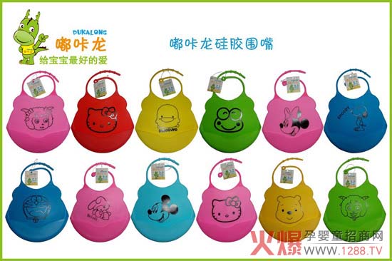 ��������z�������ȫ���m ׌�������_����