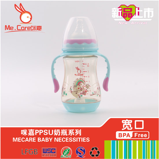 ��Ό���PPSU��ƿ�{(l��n)ɫ