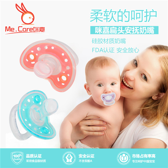 ��α��^�����pɫ���x