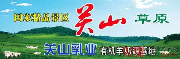 �P(gu��n)ɽ��I(y��)�������k������ɽ���� ����˜\