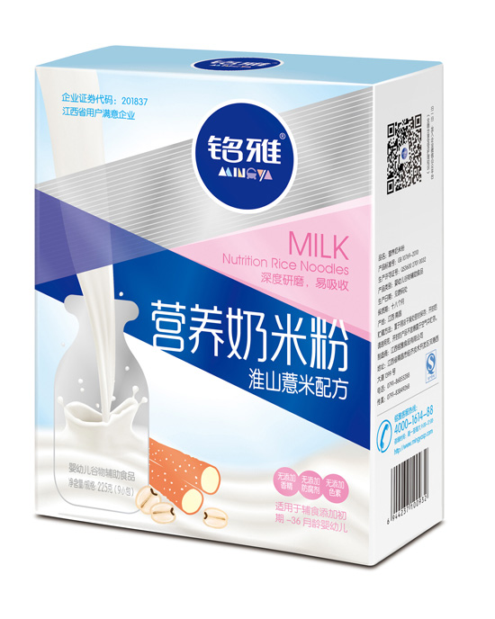 銘雅淮山薏米營(yíng)養(yǎng)奶米粉