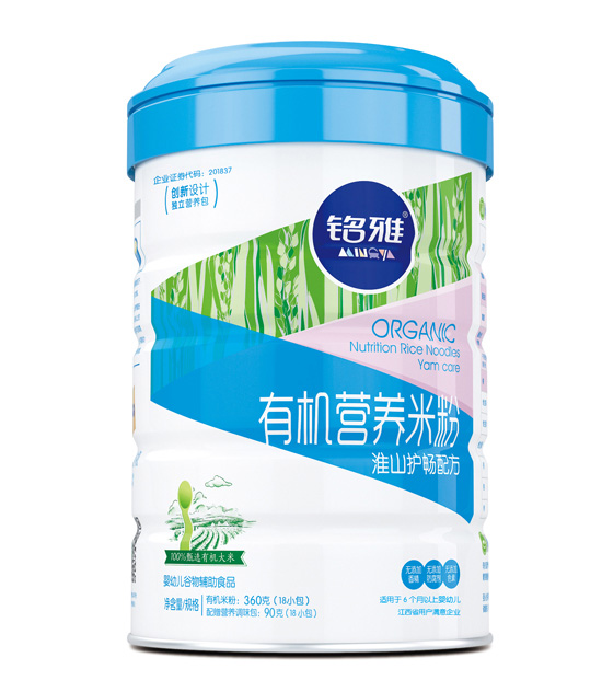 ��Ż�ɽ�o(h��)���ЙC(j��)�I(y��ng)�B(y��ng)�׷ۣ� �b��