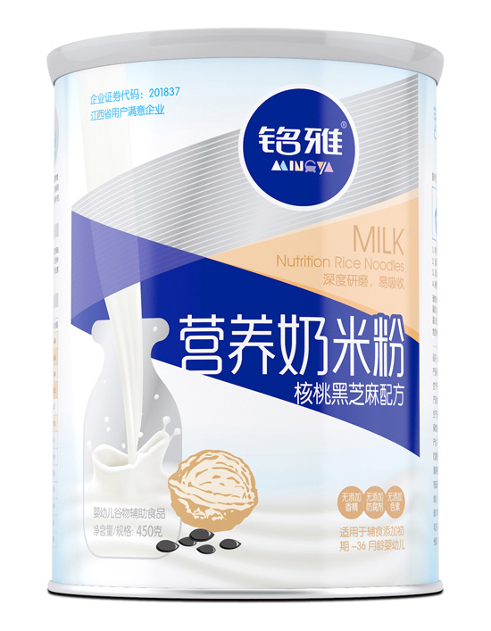 ��ź��Һ�֥��I(y��ng)�B(y��ng)���׷�