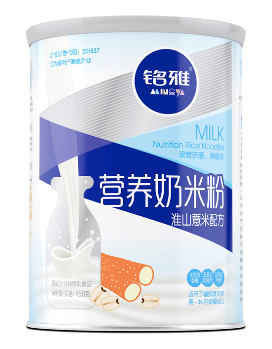 銘雅淮山薏米營養(yǎng)奶米粉