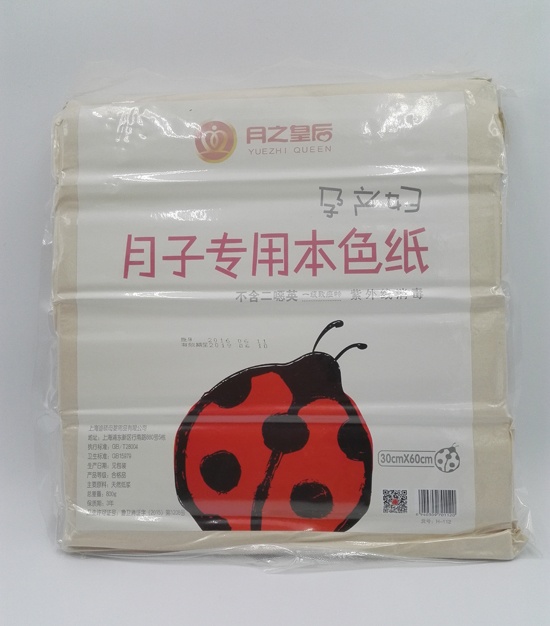 ��֮�ʺ����ӌ��ñ�ɫ��