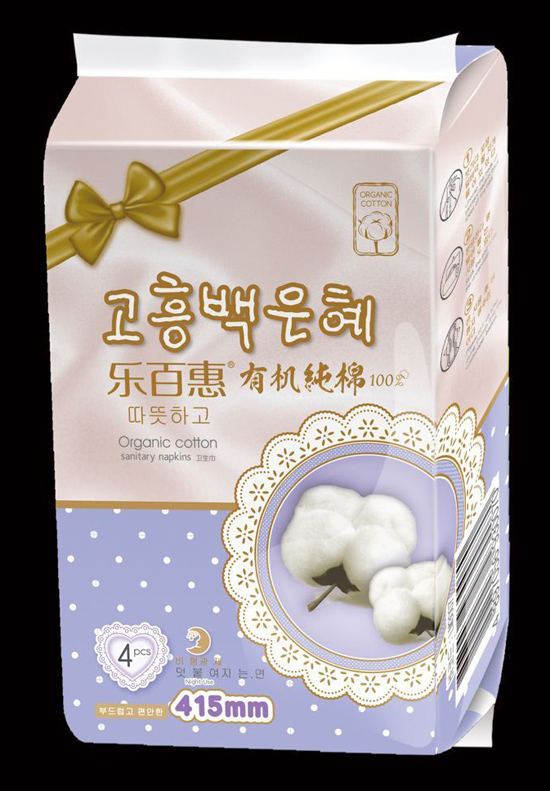 ���ٻ��ЙC(j��)�����l(w��i)����415mm