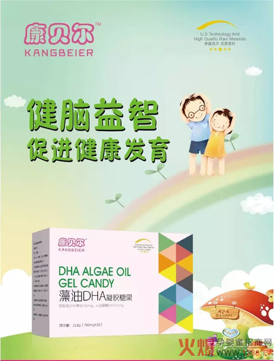 ��ؐ����DHA���׌����ӳ��L��ʲô��̎��